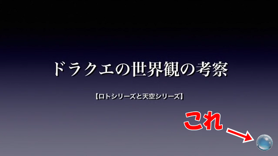 ブランディング