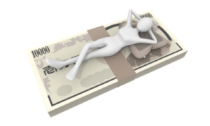 お金を稼ぐことは悪いこと？儲けることに謎の罪悪感を持っている人へ