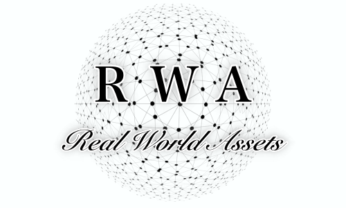 RWAとセキュリティトークン(デジタル証券)の位置付けと将来性